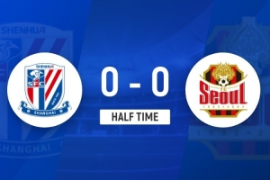 半场-申花暂0-0首尔FC 申花8射4正 阿苏埃失良机马纳法远射造险 半场-申花暂0-0首尔FC 申花8射4正 阿苏埃失良机马纳法远射造险