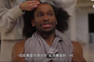 曾说只拿30分就是糟糕的比赛 SGA今日末节+加时独揽24分率队取胜 曾说只拿30分就是糟糕的比赛 SGA今日末节+加时独揽24分率队取胜