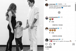 恭喜😭❤️扎尼奥洛社媒宣布将与妻子迎来第二个孩子 恭喜😭❤️扎尼奥洛社媒宣布将与妻子迎来第二个孩子