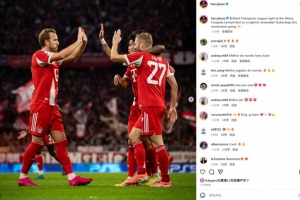 凯恩社媒晒照庆祝:安联精彩的欧冠之夜,祝贺卡尔度过难忘的一夜 凯恩社媒晒照庆祝:安联精彩的欧冠之夜,祝贺卡尔度过难忘的一夜