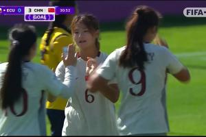 半小时打花!中国女足U17三球领先厄瓜多尔,陈睿琳小角度破门 半小时打花!中国女足U17三球领先厄瓜多尔,陈睿琳小角度破门