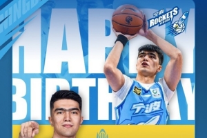 今夏两年合同加盟!宁波男篮官博祝鲁吐布拉26岁生日快乐 今夏两年合同加盟!宁波男篮官博祝鲁吐布拉26岁生日快乐