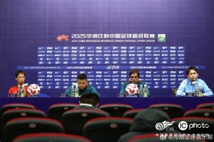 【赛前发布会】拉莫斯:浙江实力很强 争取主场取胜 【赛前发布会】拉莫斯:浙江实力很强 争取主场取胜