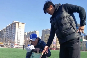 80后少帅对决!张耀坤率队击败周海滨,辽宁U18获全运会冠军 80后少帅对决!张耀坤率队击败周海滨,辽宁U18获全运会冠军