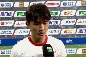 玄智健:我们做到了教练的所有布置没赢球很遗憾 衷心感谢远征军 玄智健:我们做到了教练的所有布置没赢球很遗憾 衷心感谢远征军