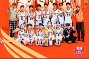 恭喜雅礼中学成功卫冕全国体育传统校高中女子组冠军 恭喜雅礼中学成功卫冕全国体育传统校高中女子组冠军