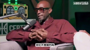 没给续约合同!加内特:詹姆斯像是通过诈伤以此对湖人施压 没给续约合同!加内特:詹姆斯像是通过诈伤以此对湖人施压