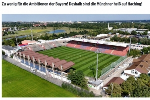 图片报:拜仁计划以约750万欧购买一座新球场,可容纳1.5万名观众 图片报:拜仁计划以约750万欧购买一座新球场,可容纳1.5万名观众