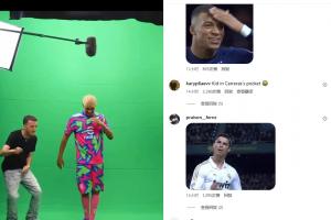 毫不留情!网友涌入亚马尔社媒疯狂晒图嘲讽,各种各样的梗图攻击 毫不留情!网友涌入亚马尔社媒疯狂晒图嘲讽,各种各样的梗图攻击