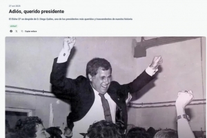 埃尔切前主席迭戈-基莱斯-纳瓦罗去世,享年84岁 埃尔切前主席迭戈-基莱斯-纳瓦罗去世,享年84岁