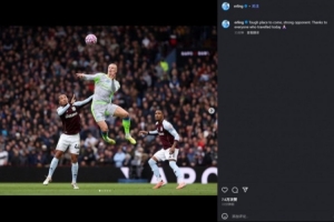 哈兰德社媒:艰难的客场,强大的对手,感谢今天到场的每一位🙏 哈兰德社媒:艰难的客场,强大的对手,感谢今天到场的每一位🙏