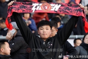 一路同行,不离不弃,谢谢所有的第12人!精彩球迷图集(四) 一路同行,不离不弃,谢谢所有的第12人!精彩球迷图集(四)