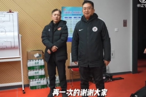 感谢各级领导对辽宁铁人的支持!未来,不至于此! 感谢各级领导对辽宁铁人的支持!未来,不至于此!