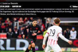 官方:勒沃库森中场埃兹奎尔左膝韧带受伤,伤缺7到8周 官方:勒沃库森中场埃兹奎尔左膝韧带受伤,伤缺7到8周