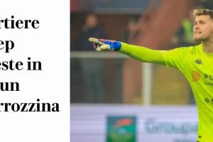 意媒:国米二门马丁内斯驾车撞死一位老人,国米叫停赛前发布会 意媒:国米二门马丁内斯驾车撞死一位老人,国米叫停赛前发布会