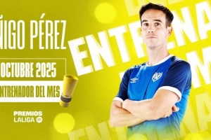 3战全胜!官方:巴列卡诺主帅伊尼戈-佩雷斯当选西甲10月最佳教练 3战全胜!官方:巴列卡诺主帅伊尼戈-佩雷斯当选西甲10月最佳教练