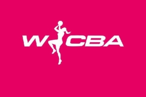 WCBA体测和季前赛将于11月20日-26日在云南省楚雄州元谋县进行 WCBA体测和季前赛将于11月20日-26日在云南省楚雄州元谋县进行