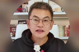 苏群:我们期待勇士卷土重来 再次大闹季后赛 甚至闹一个总冠军 苏群:我们期待勇士卷土重来 再次大闹季后赛 甚至闹一个总冠军