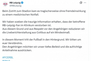 R.I.P.一名莱比锡球迷入场时突发疾病去世,俱乐部社媒哀悼 R.I.P.一名莱比锡球迷入场时突发疾病去世,俱乐部社媒哀悼