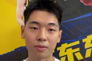 崔永熙:全运会是否出战 将以身体测试数据为最终依据 崔永熙:全运会是否出战 将以身体测试数据为最终依据