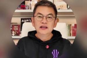 苏群:乔丹关于轮休的言论不妥 现代篮球是高铁 当年的是绿皮火车 苏群:乔丹关于轮休的言论不妥 现代篮球是高铁 当年的是绿皮火车