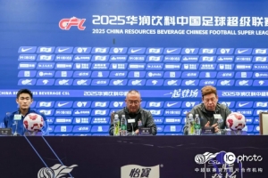 陈晋一:上场结果确实让人感到失望,很对不起支持我们的申花球迷 陈晋一:上场结果确实让人感到失望,很对不起支持我们的申花球迷