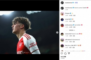 队史最年轻首发!15岁道曼社媒纪念首发:期待更多,感恩! 队史最年轻首发!15岁道曼社媒纪念首发:期待更多,感恩!