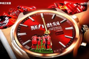 海港vs浙江首发:4外援对决,莱昂纳多、米特里策先发 王钰栋缺阵 海港vs浙江首发:4外援对决,莱昂纳多、米特里策先发 王钰栋缺阵