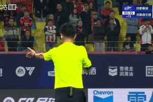 3个条件已满其2!目前海港取胜+蓉城输球,申花若不胜,海港夺冠 3个条件已满其2!目前海港取胜+蓉城输球,申花若不胜,海港夺冠