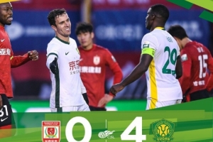 中超联赛第29轮,北京国安客场4-0战胜长春亚泰 中超联赛第29轮,北京国安客场4-0战胜长春亚泰