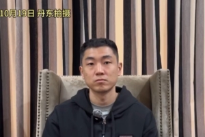 高诗岩:很感谢韩德君 也希望以后成为他这样的老将 高诗岩:很感谢韩德君 也希望以后成为他这样的老将