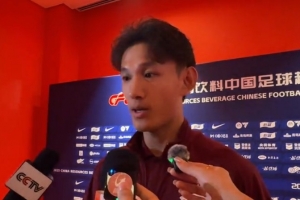 王燊超:我们球队每个人都是被需要的,球队赢球让我更高兴 王燊超:我们球队每个人都是被需要的,球队赢球让我更高兴