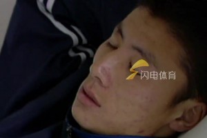 2000年甲A体测，舒畅带病坚持参加 全场录像