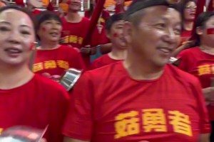 浙BA城市争霸赛 庆元球迷：他强任他强，我拼每一场...