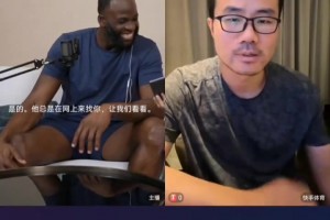 他们都看不起我，偏偏我不争气~