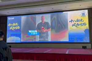 浙BA有两个“兴哥”，一个会绝杀，另一个也会绝杀...